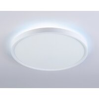 Припотолочная люстра Ambrella light Orbital FZ3001 WH (белый)