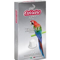 Кофе в капсулах Carraro Brasile в капсулах Nespresso 10 шт