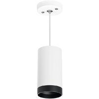 Подвесная люстра Lightstar Rullo RP4363437