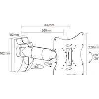 Кронштейн для телевизора Arm Media LCD-202