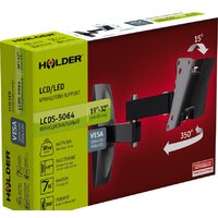 Кронштейн для телевизора Holder LCDS-5064