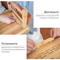 Подставка-столик Daswerk Das Haus 532582 (размер M, без охлаждения)