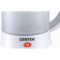 Электрический чайник CENTEK CT-0054 (белый)