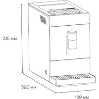 Кофемашина Garlyn L800