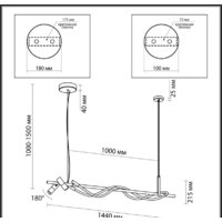 Подвесная люстра Odeon Light Corda 4397/30L