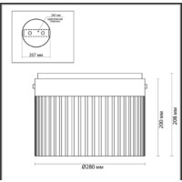 Люстра средней высоты Odeon Light Pillari 5047/24LC
