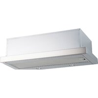 Кухонная вытяжка Akpo Light eco twin 50 WK-7 (нержавеющая сталь)