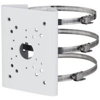 Крепление для камер видеонаблюдения Dahua DH-PFA5510