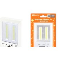 Ночник TDM Electric SQ0357-0126