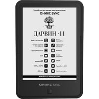 Электронная книга Onyx BOOX Darwin 11