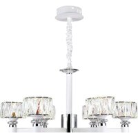 Подвесная люстра Ambrella light TR TR4518