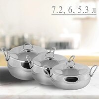 Набор кастрюль Lenardi Mirrow 903-001 (6пр)