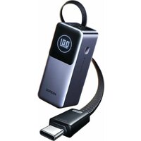 Внешний аккумулятор Ugreen PB723 20000mAh (серый)