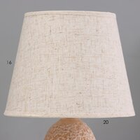 Ночник Risalux Листья 9680022 (бежевый/золото)