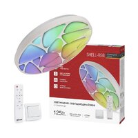 Припотолочная люстра In Home Comfort Shell-RGB 125Вт 230В 3000-6500K 4690612058917
