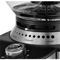 Электрическая кофемолка Kitfort KT-770