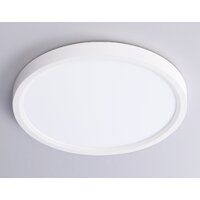 Припотолочная люстра Ambrella light Orbital FZ1901 WH (белый)
