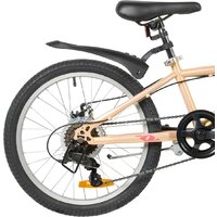 Детский велосипед Foxx Jasmine 20 2026 20SH6D.JASMINE.BG6 (бежевый)