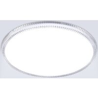 Припотолочная люстра Ambrella FZ1701 WH (белый)