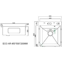 Кухонная мойка ARFEKA ECO AR 450*500 GOLD PVD NANO