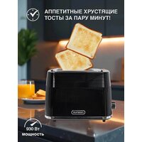 Тостер Oursson TS2230/BL