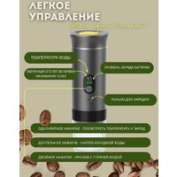Ручная кофеварка Shenzhen Denorgin KF-JN-02 (графит)