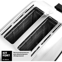 Тостер Kitfort KT-2036-6 (серебристый)