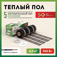 Нагревательный мат Русское тепло РТ-960-6.00 2285216
