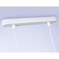 Подвесная люстра Ambrella light Techno Spot TN5131/2 WH (белый)