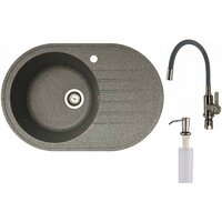 Кухонная мойка БелЭворс Rondo L + смеситель W74004-9 + дозатор L405-1 (серый/сатин)