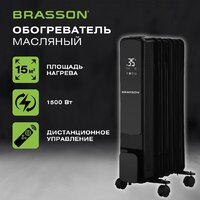 Масляный радиатор BRASSON BOR-7
