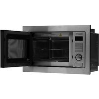 Микроволновая печь Hyundai HBW 2544 (серебристый)