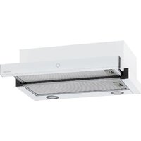 Кухонная вытяжка Krona Kamilla T Sensor 600 КА-00008307 (белый)