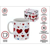 Кружка Perfecto Linea Romance-1 30-062611