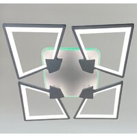 Припотолочная люстра Aitin Pro L29415B/4 (белый RGB)