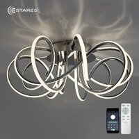 Припотолочная люстра Estares Liana Muse 105W R-APP-560x235-CHROME/WHITE-220-IP20