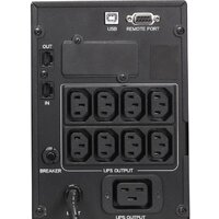 Источник бесперебойного питания Powercom Smart King Pro+ SPT-2000-II LCD