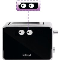 Тостер Kitfort KT-2065
