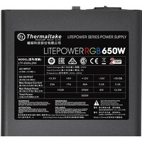Блок питания Thermaltake Litepower RGB 650W LTP-650AL2NK