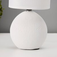 Настольная лампа Risalux Фиесс 10392932 (белый)