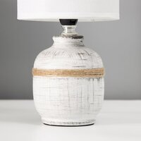 Настольная лампа Risalux Шарлотта 10392922 (белый/черный)