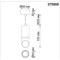 Подвесная люстра Novotech Delta 370908