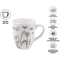 Кружка Perfecto Linea Funny Animals-4 30-063224