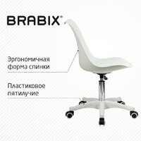 Офисное кресло Brabix MG-310 PL 532926 (белый)