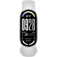 Фитнес-браслет Xiaomi Smart Band 10 (серебристый, с белым силиконовым ремешком, международная версия)