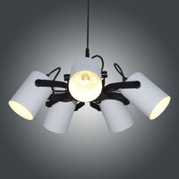 Подвесная люстра Элетех Гамма 251 НСБ 01-5х60-140 1005405349 (черно-белый муар)