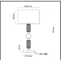 Настольная лампа Odeon Light 4861/1T Candy