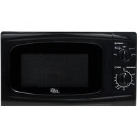 Микроволновая печь Making Oasis Everywhere MW-70UB