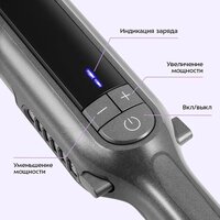 Пылесос Kitfort KT-5297
