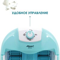 Гидромассажная ванночка Atlanta ATH-6414 (зеленый)